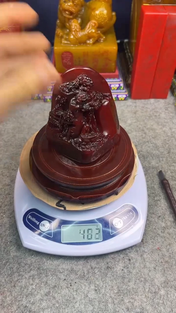 寿山石印石篆刻印章