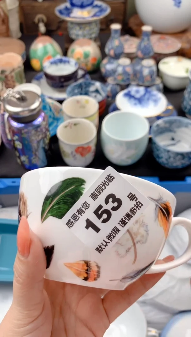 【闪购商品】瓷片153号九姑娘工艺品瓷器