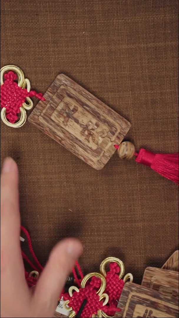 【闪购商品】香榧木木雕越南芽庄平安挂坠