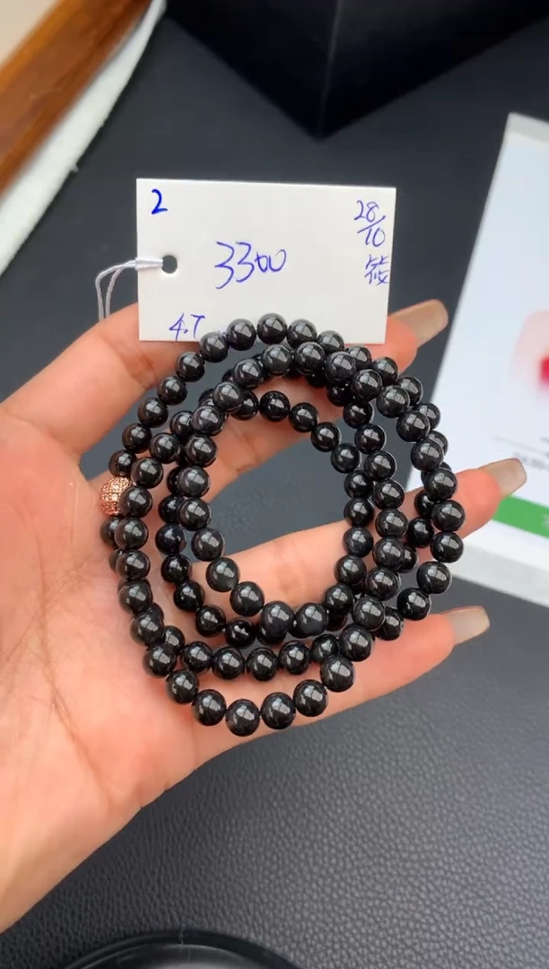 未镶嵌手串翡翠假一赔三 珠串