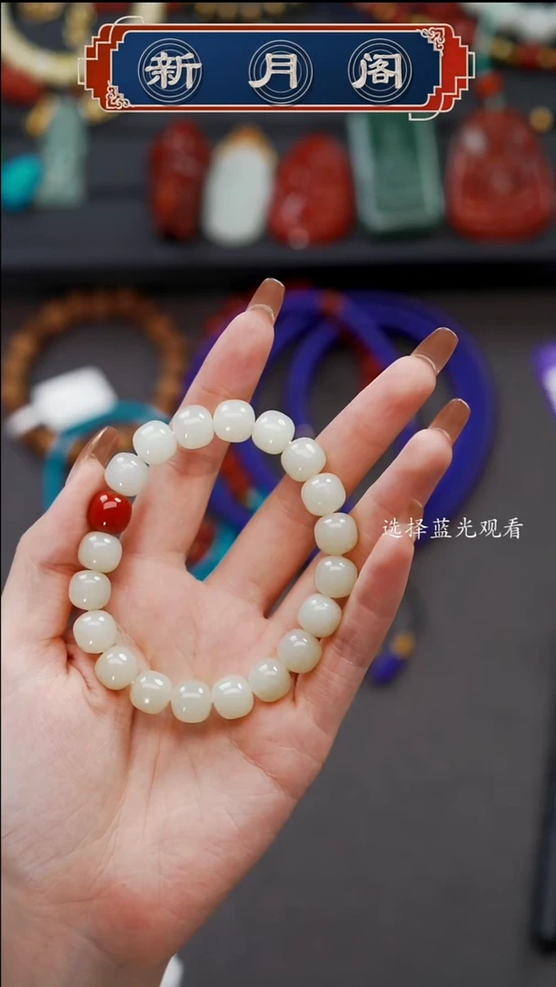 未镶嵌和田玉珠宝奇石阿***?文玩配饰多样性发货