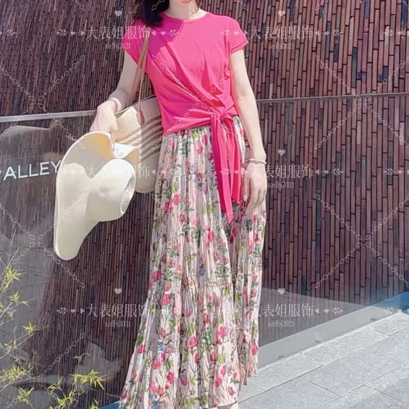 GK083粉黛佳人半身裙