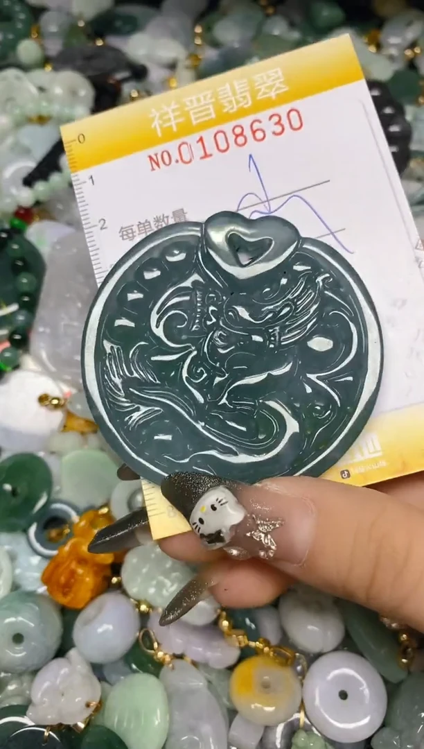 【闪购商品】翡翠颈饰未镶嵌闪购0108630