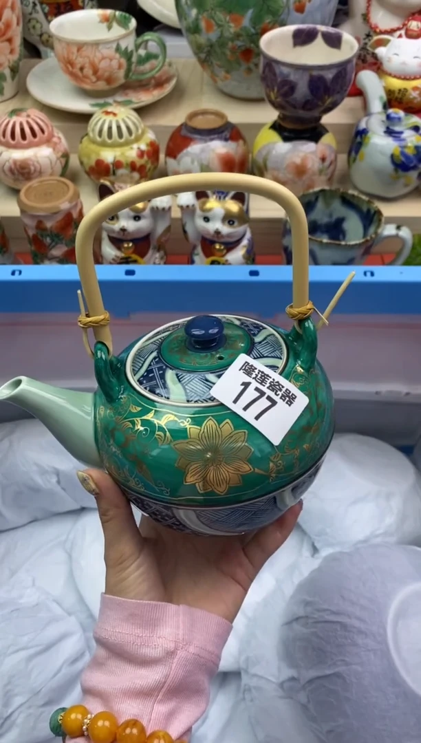 瓷片隆莲瓷器欢迎大家