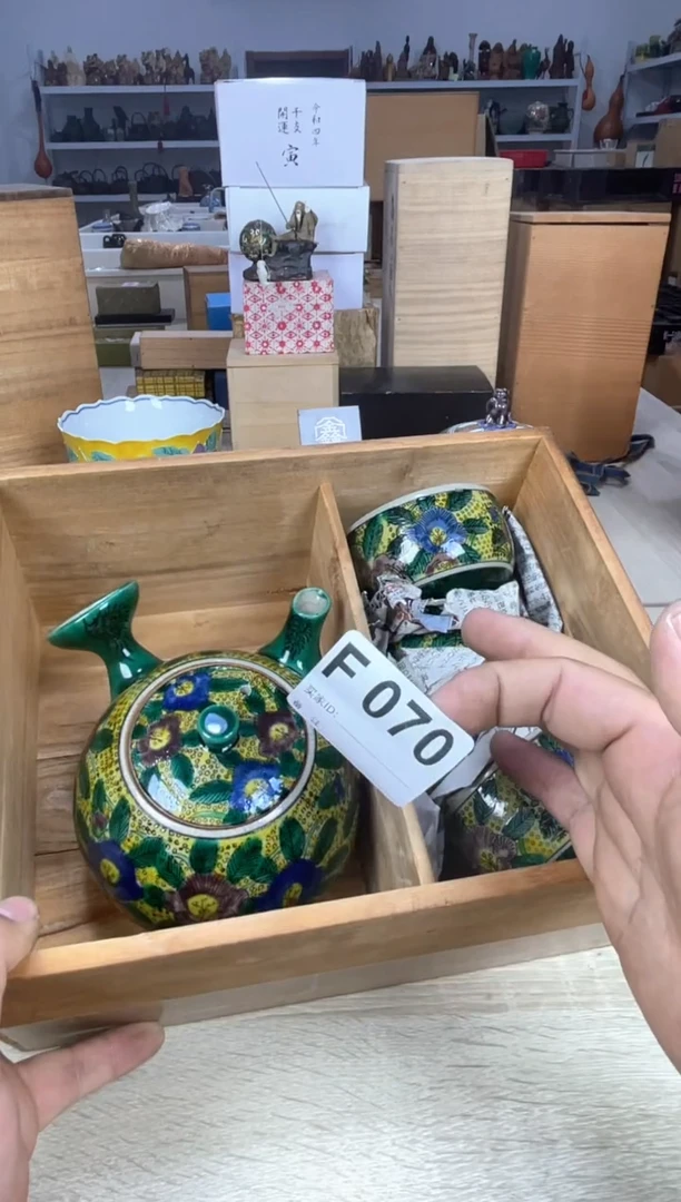 发**坊呵呵呵呵呵呵呵呵