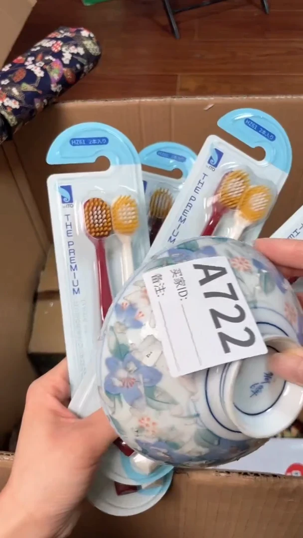 【闪购商品】瓷器瓷器瓷器瓷器