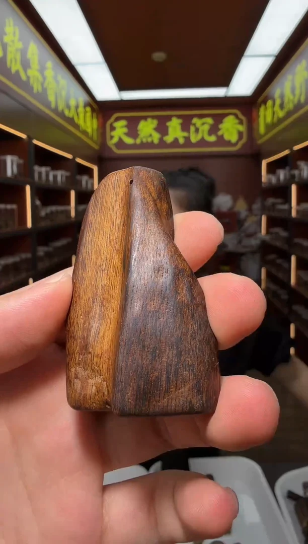 沉香吊坠104号多菩萨棋样性发一