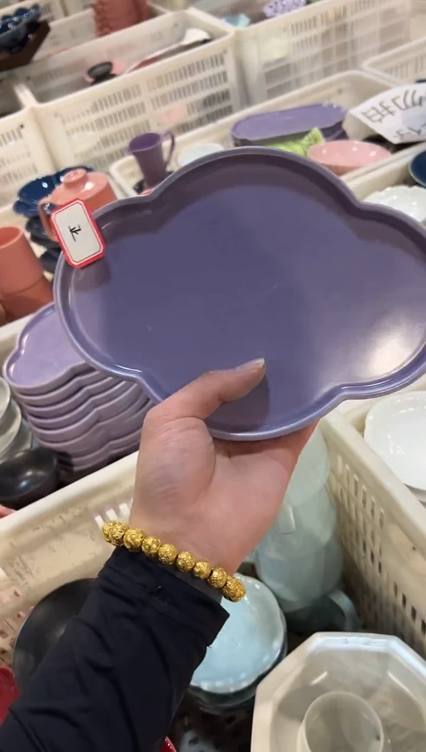 瓷片微瑕商品，介意勿拍
