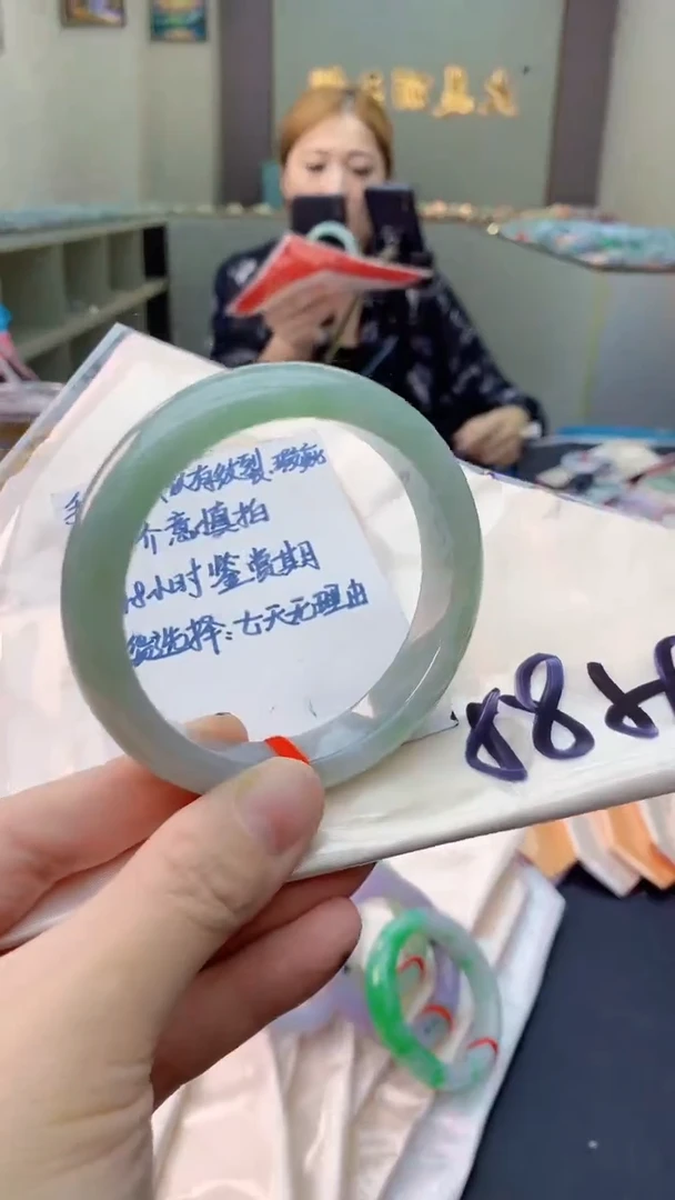 未镶嵌手镯翡翠0265401330