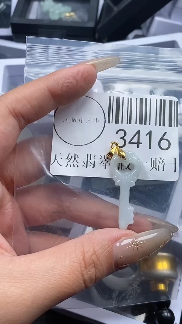 颈饰未镶嵌翡翠3416