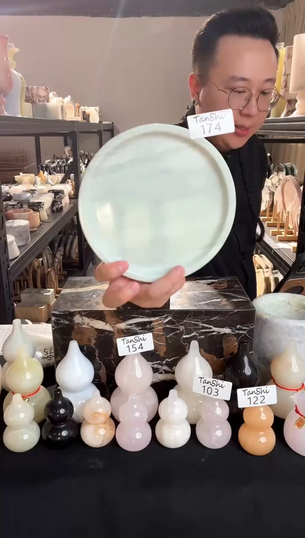石材174清茶18cm水磨