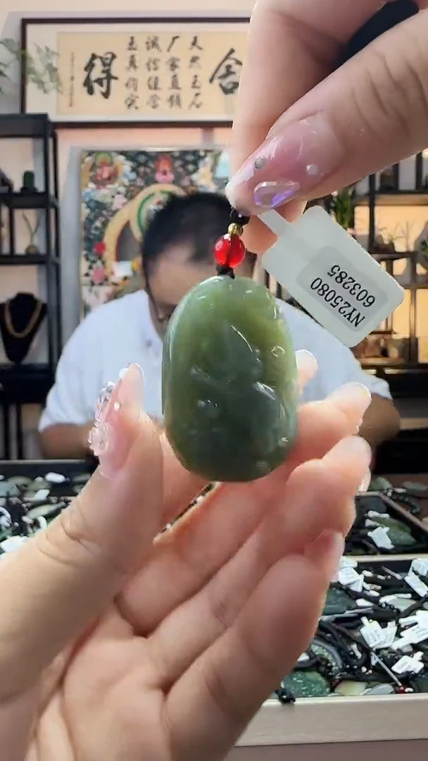 颈饰未镶嵌和田玉68