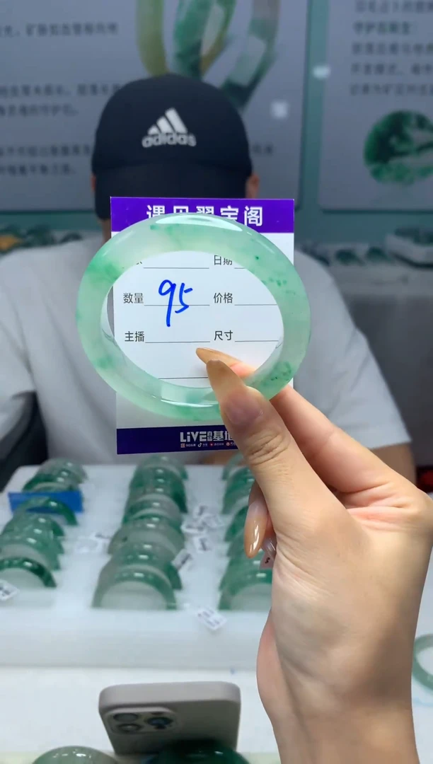 未镶嵌手镯石英质玉（非洲翠）57圈口