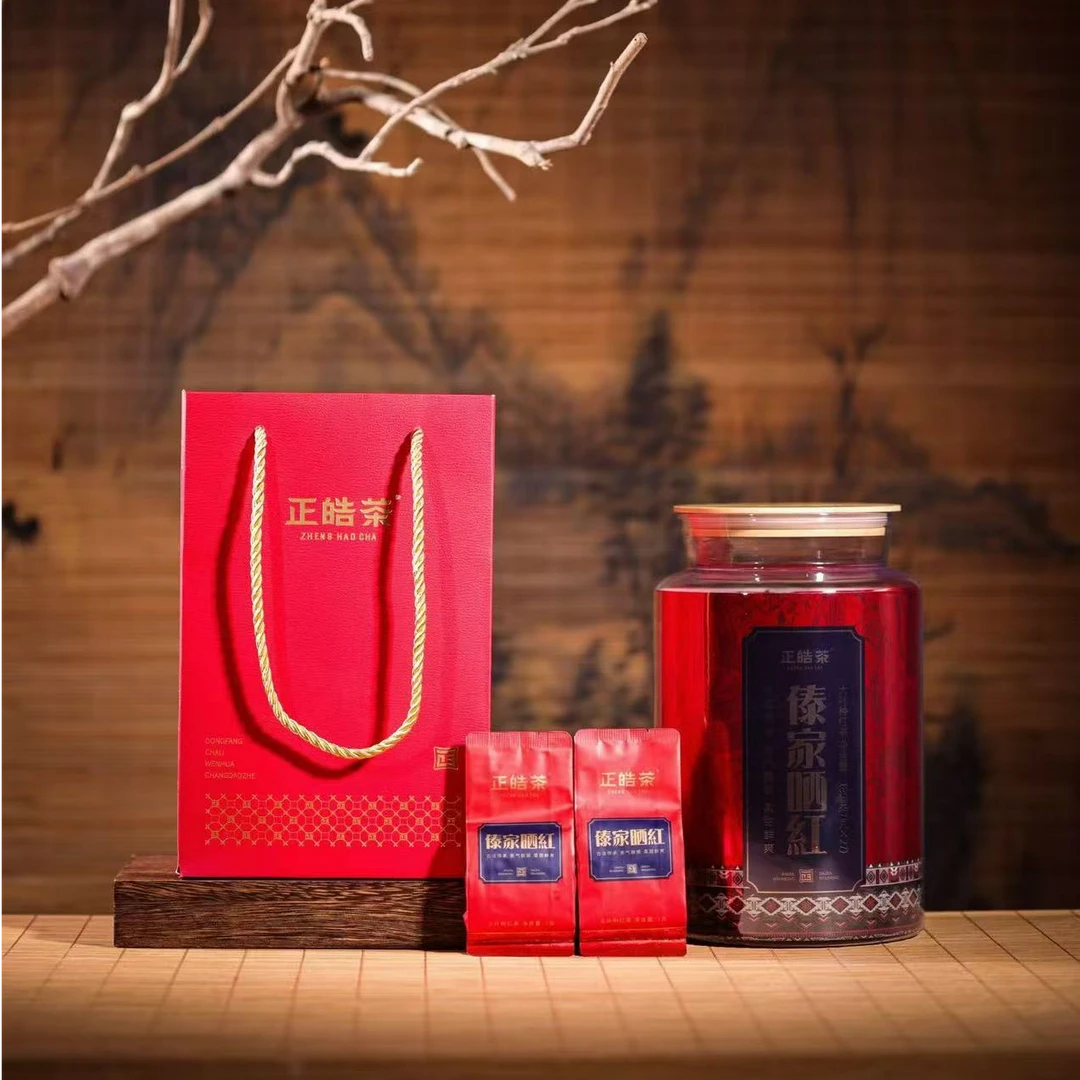 【正皓茶】 2025年 傣家晒红 189g/罐