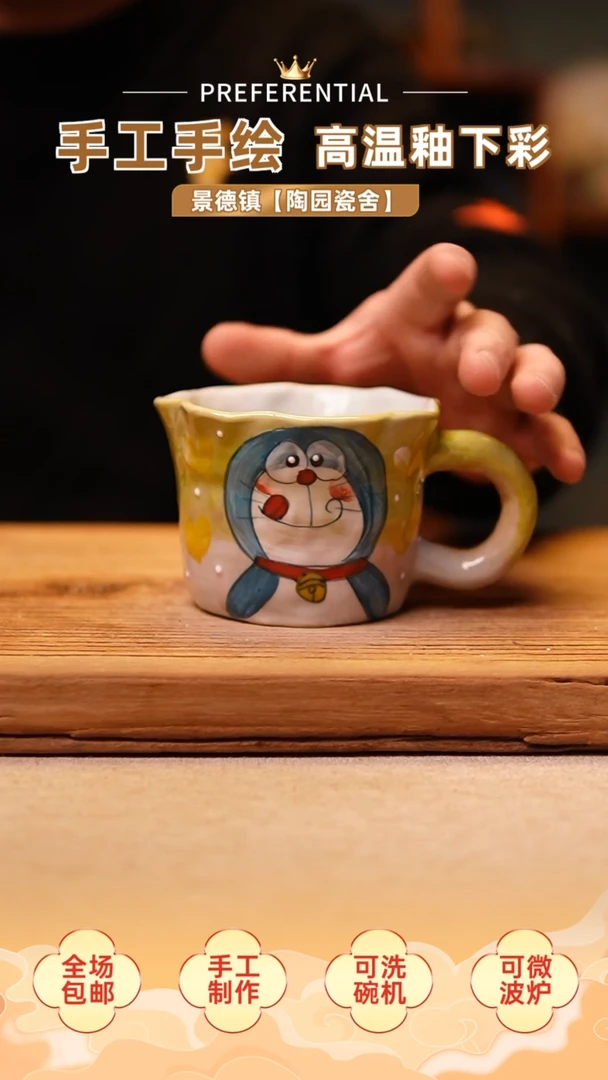 【闪购商品】@@陶园瓷舍@@纯手工手绘@高温釉下彩