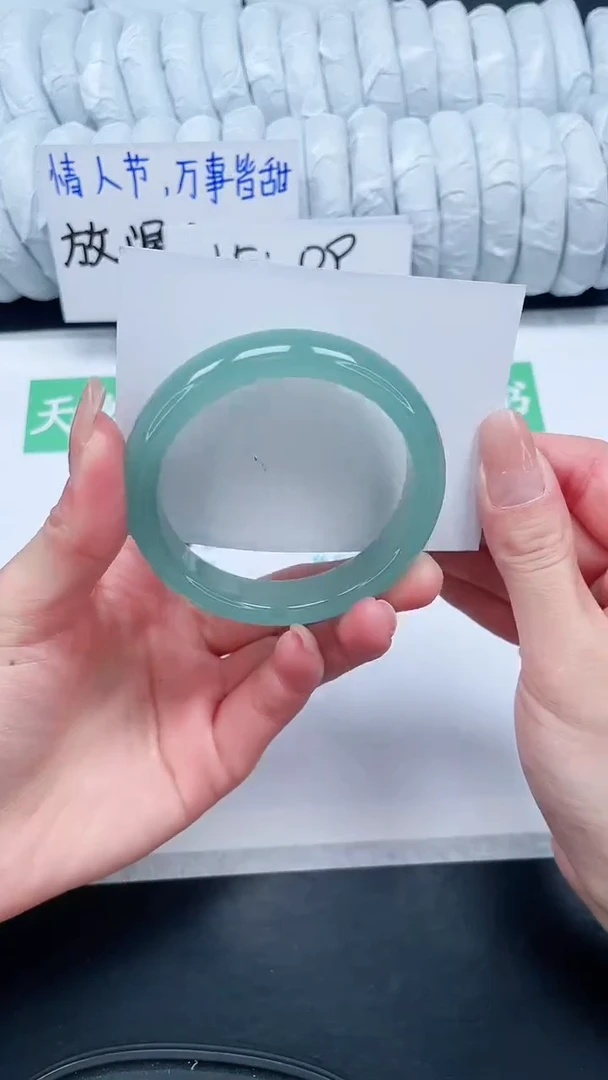 【闪购商品】石英质玉手镯未镶嵌400-57.1