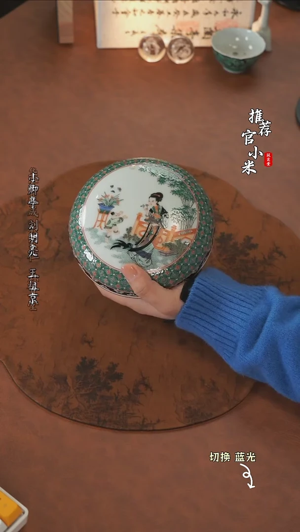 【闪购商品】古阅和风 惠风和畅