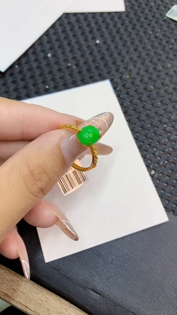 颈饰未镶嵌翡翠1
