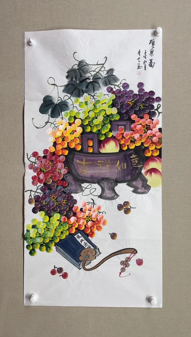 国画138*68 李秀芝李秀芝李秀芝李秀芝