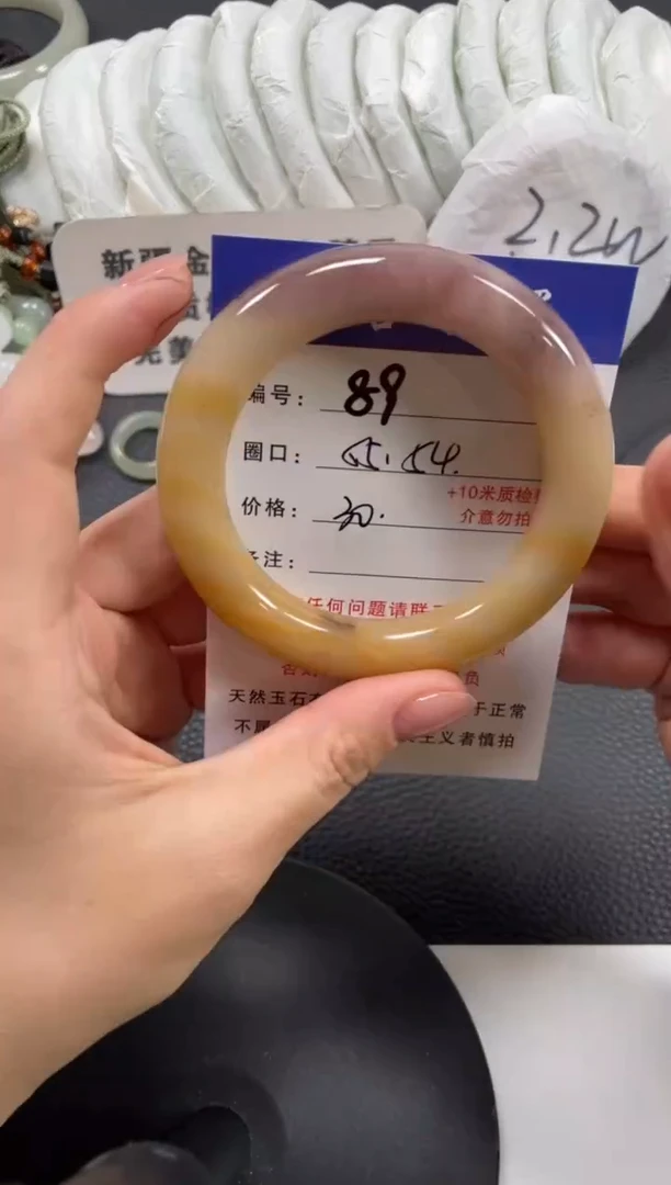 【闪购商品】石英质玉手镯未镶嵌55