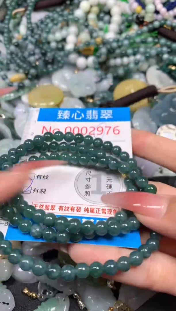 【闪购商品】翡翠颈饰未镶嵌含绳0002976