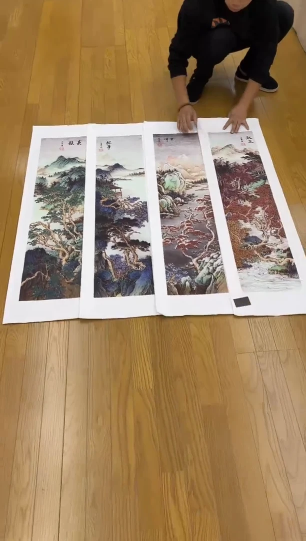 雅趣字画高端精选链接