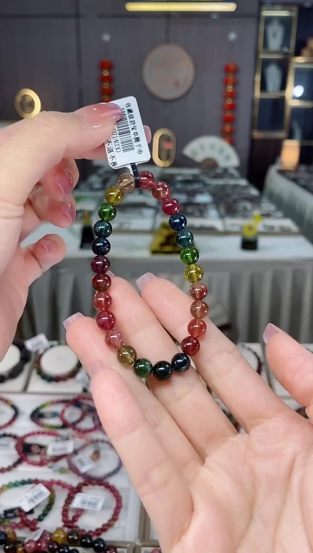 未镶嵌老矿碧玺彩虹单圈手串7mm+碧玺hon多样性发货一条