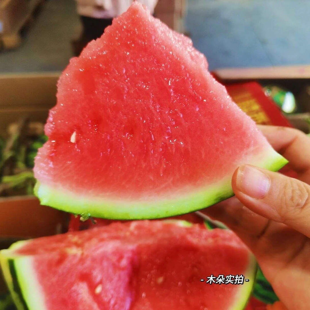 果切【门店自提】麒麟西瓜（甘肃产区）