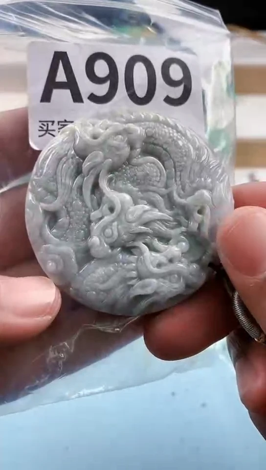 【闪购商品】翡翠挂件未镶嵌天然翡翠吊坠挂件