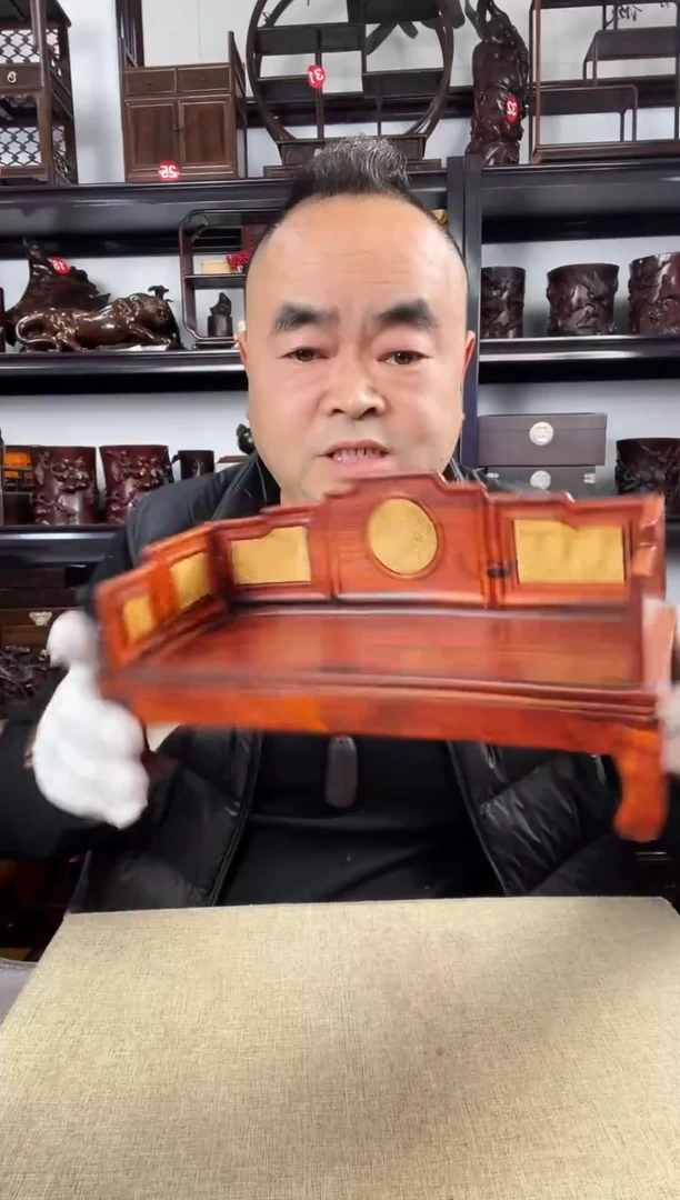 木老李红木工艺品693瑕疵