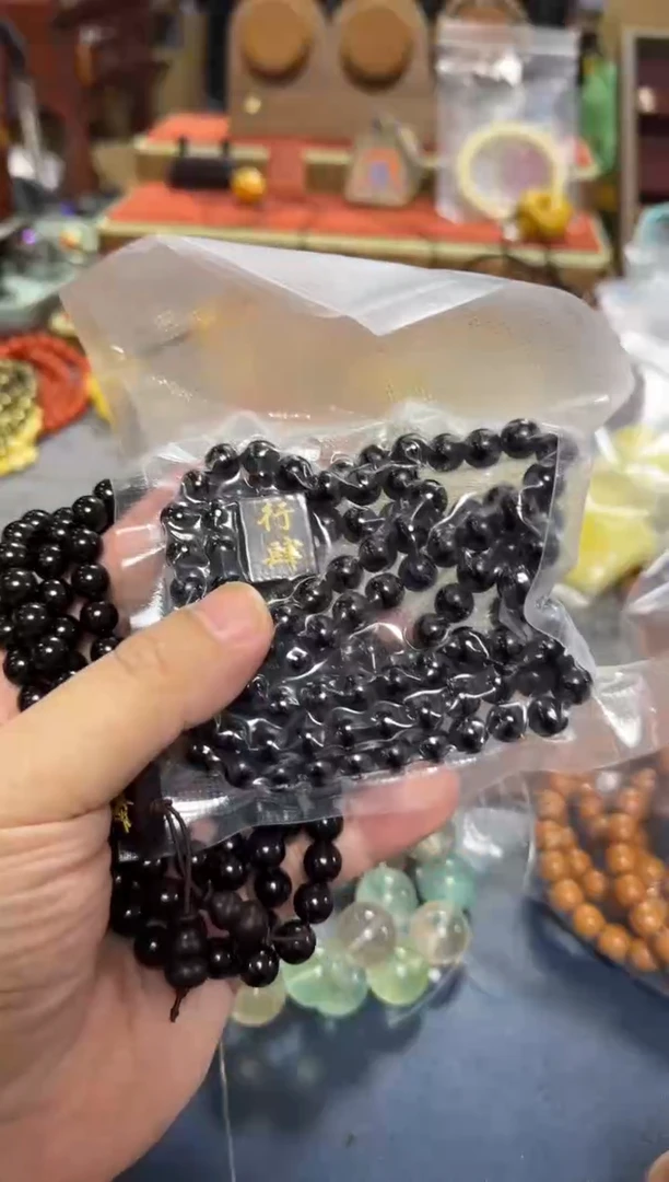 【闪购商品】小叶紫檀手串/手链260全量全量全量全量全量全量全量