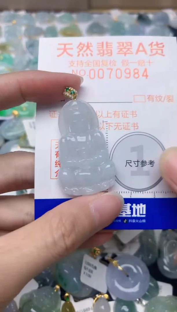 翡翠银S925镶嵌颈饰天然A货翡翠