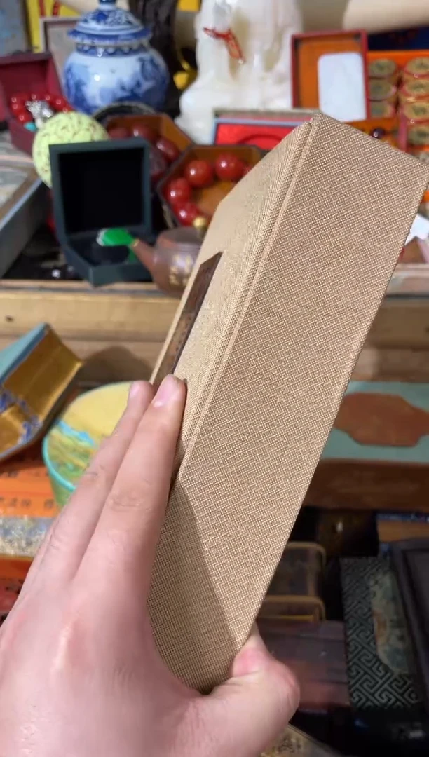【闪购商品】刺绣 唐总专属心意链接