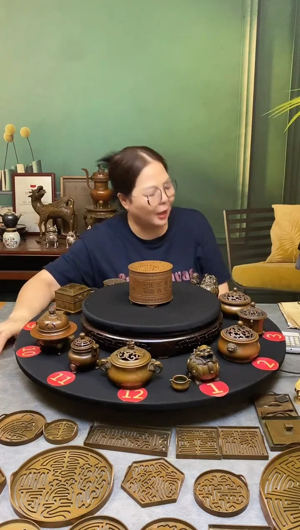 铜医*苏工庆松堂