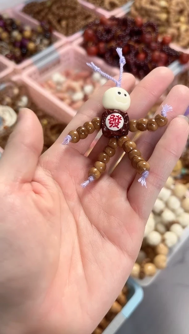 库克吊坠 库克版蒜瓣大肠发财仔小人（發）