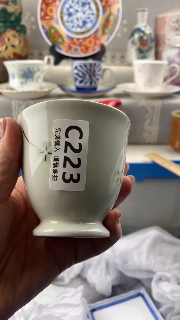 【闪购商品】223