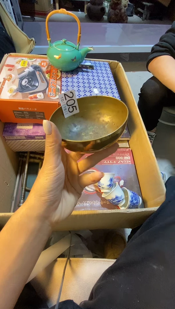 111111三***雄1111111111111111