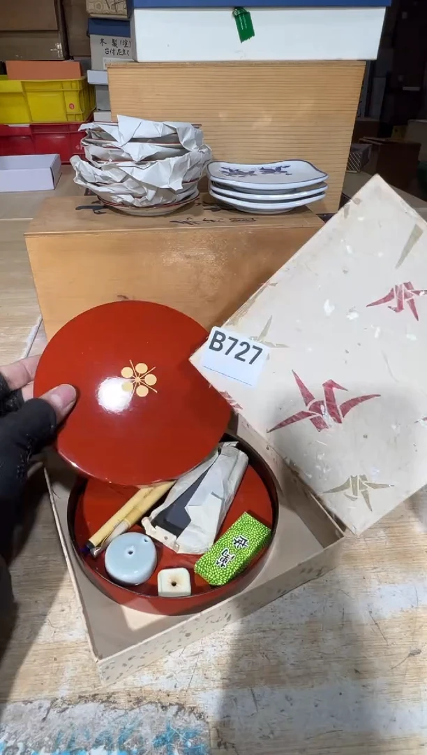 播定闪专用链接直用****0v播定闪专用链接直