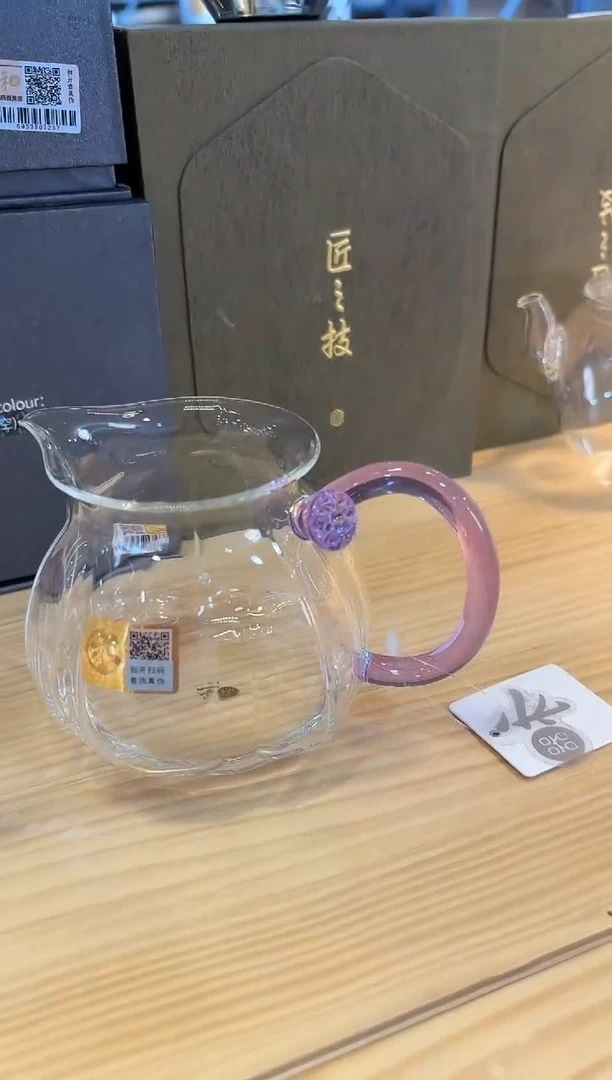 【闪购商品】禾器-莲君茶海-浅紫色