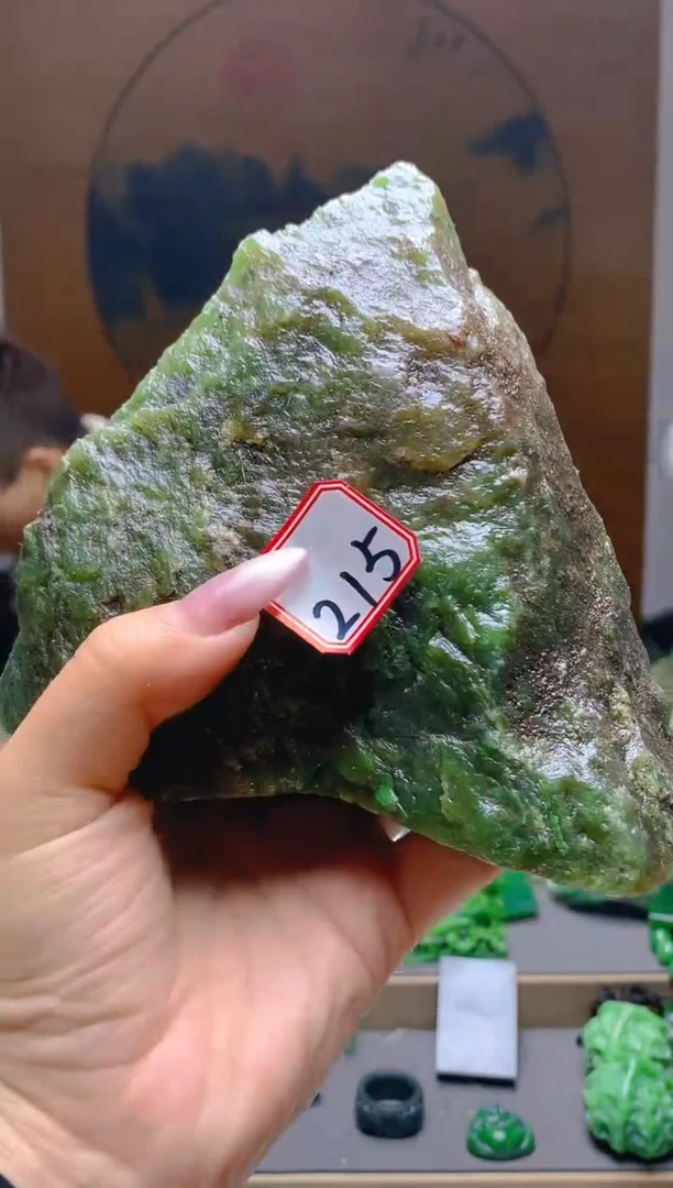 【闪购商品】和田玉（碧玉）珠宝半成品未镶嵌1