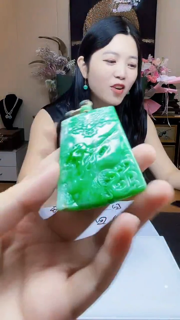 未镶嵌定制翡翠吊坠203