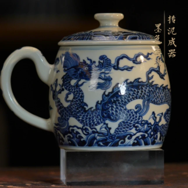 占春生窑龙纹办公杯
