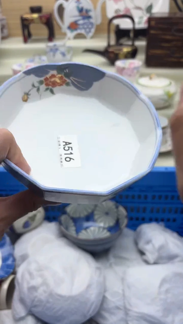 瓷片迷****?516