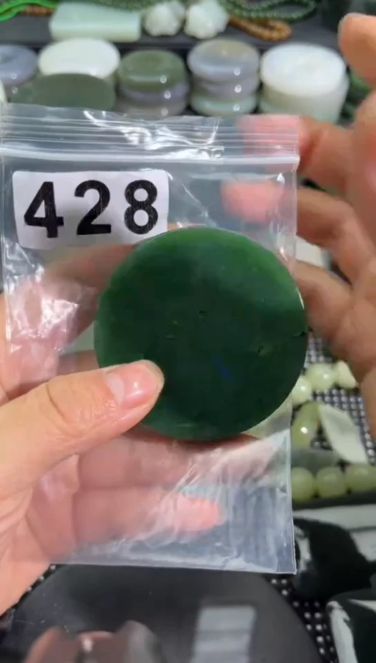 未镶嵌和田玉珠宝半成品镯芯