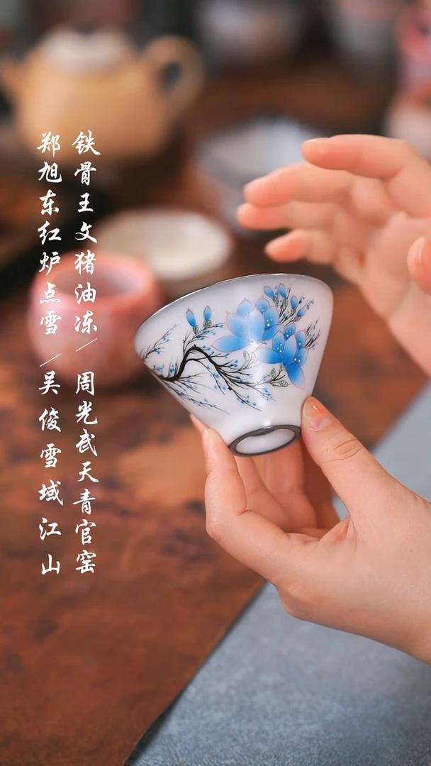 【闪购商品】000000000000000001