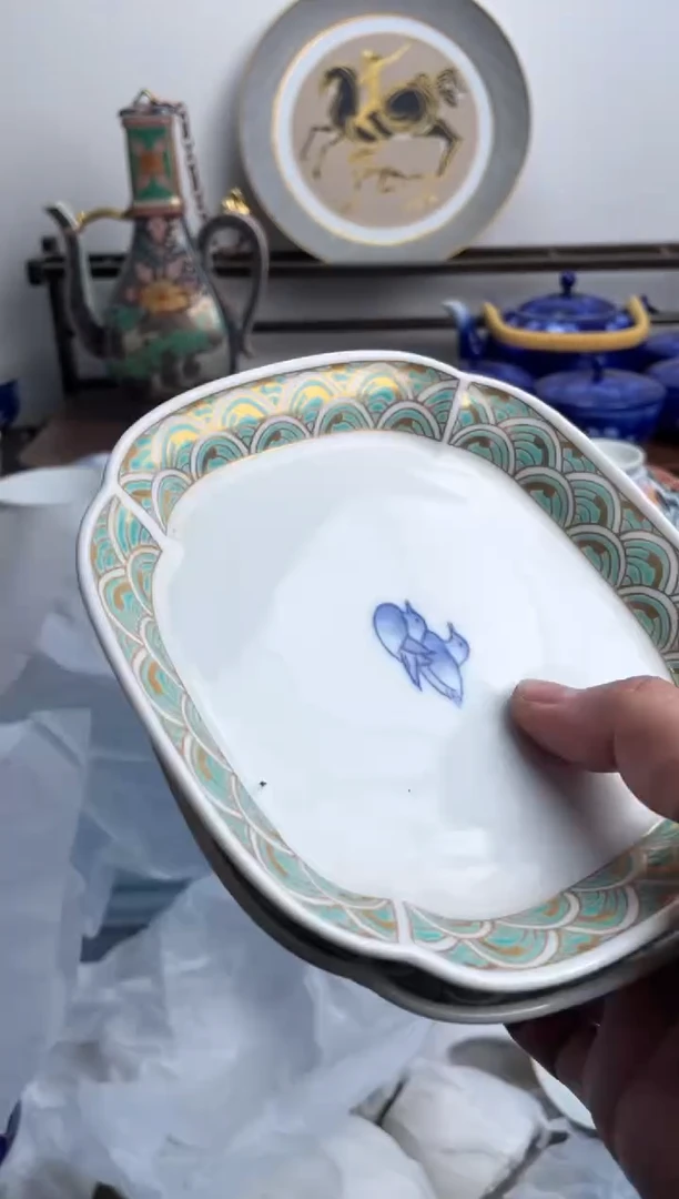 【闪购商品】瓷片686-C-2月2日满20包邮