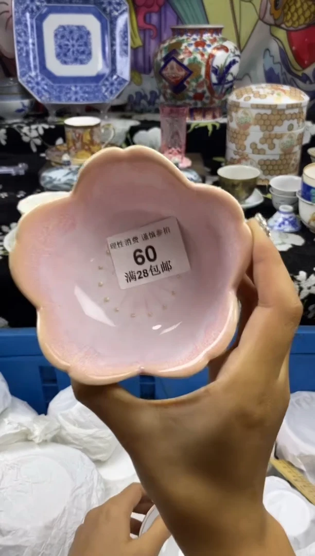 瓷片海**星瓷色工艺品品品品060