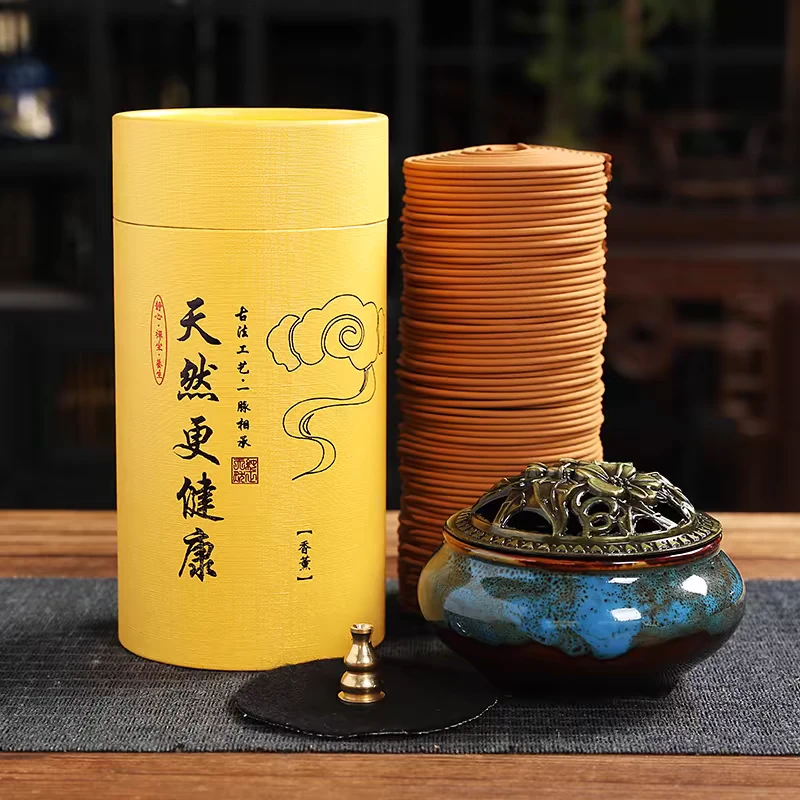 NXWS-120盘+香薰炉+香插+棉
