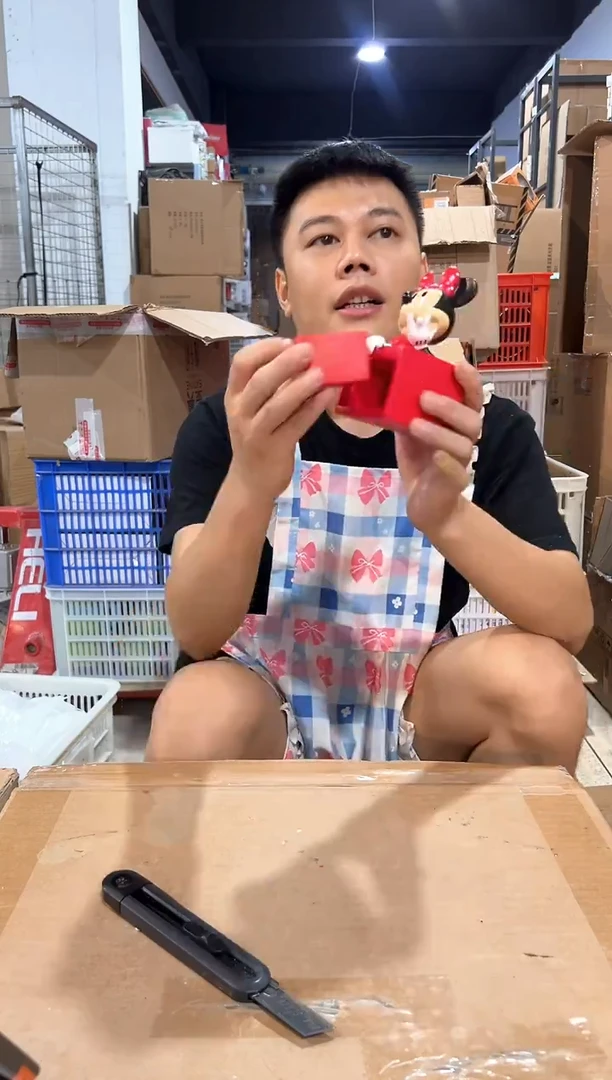 瓷片米妮抽屉首饰盒