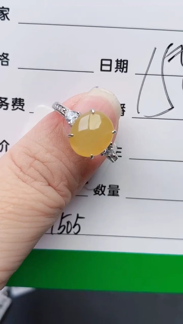 颈饰银S925镶嵌翡翠1505